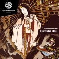 Hiroshi Oki – Amaterasu EP