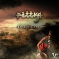 Pettra – Tribal Earth