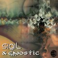 Sigil – A Gnostic